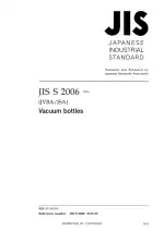JIS S 2006:2016