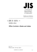 JIS S 1031:2004