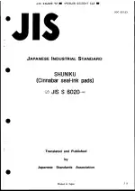 JIS S 6020:1992