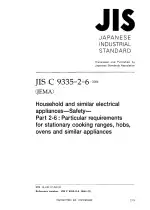 JIS C 9335-2-6:2004
