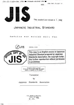 JIS S 6054:1992