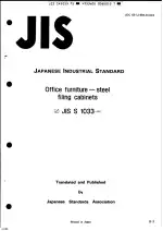 JIS S 1033:1991