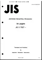JIS S 7027:1993