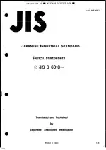 JIS S 6018:1992