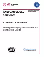 UL 1369:2020