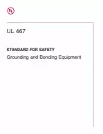 UL 467:2017